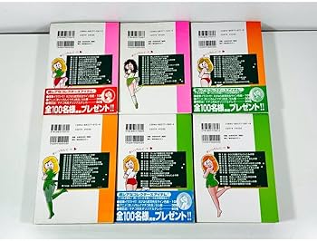 Amazon.co.jp: 全巻初版 まいっちんぐマチコ先生 全6巻セット えびはら