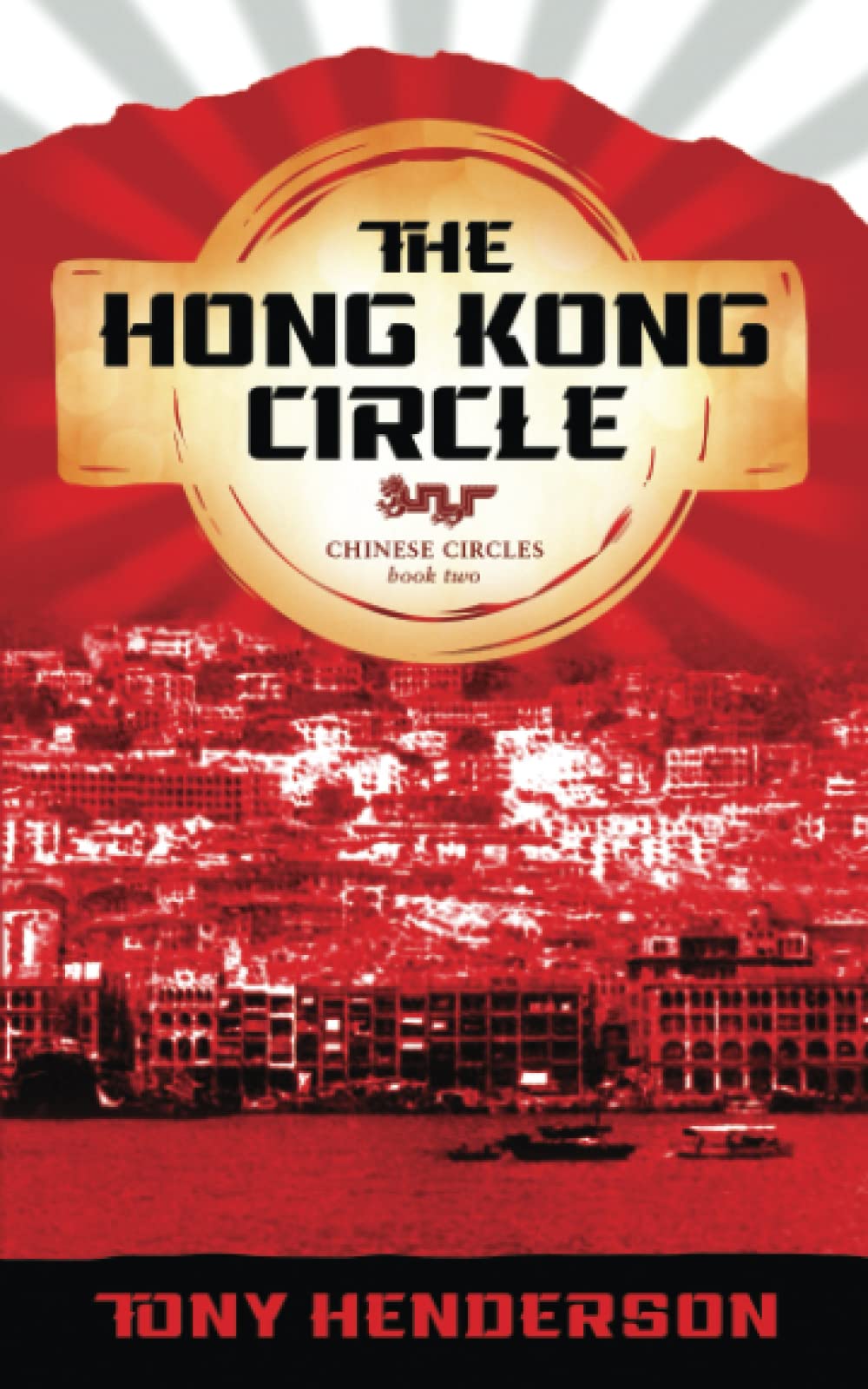 The Hong Kong Circle (Chinese Circles)