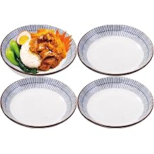Japanese Ceramic Dinner Plate Set of 4, 7.2 Inch Blue Stripes Salad Plates