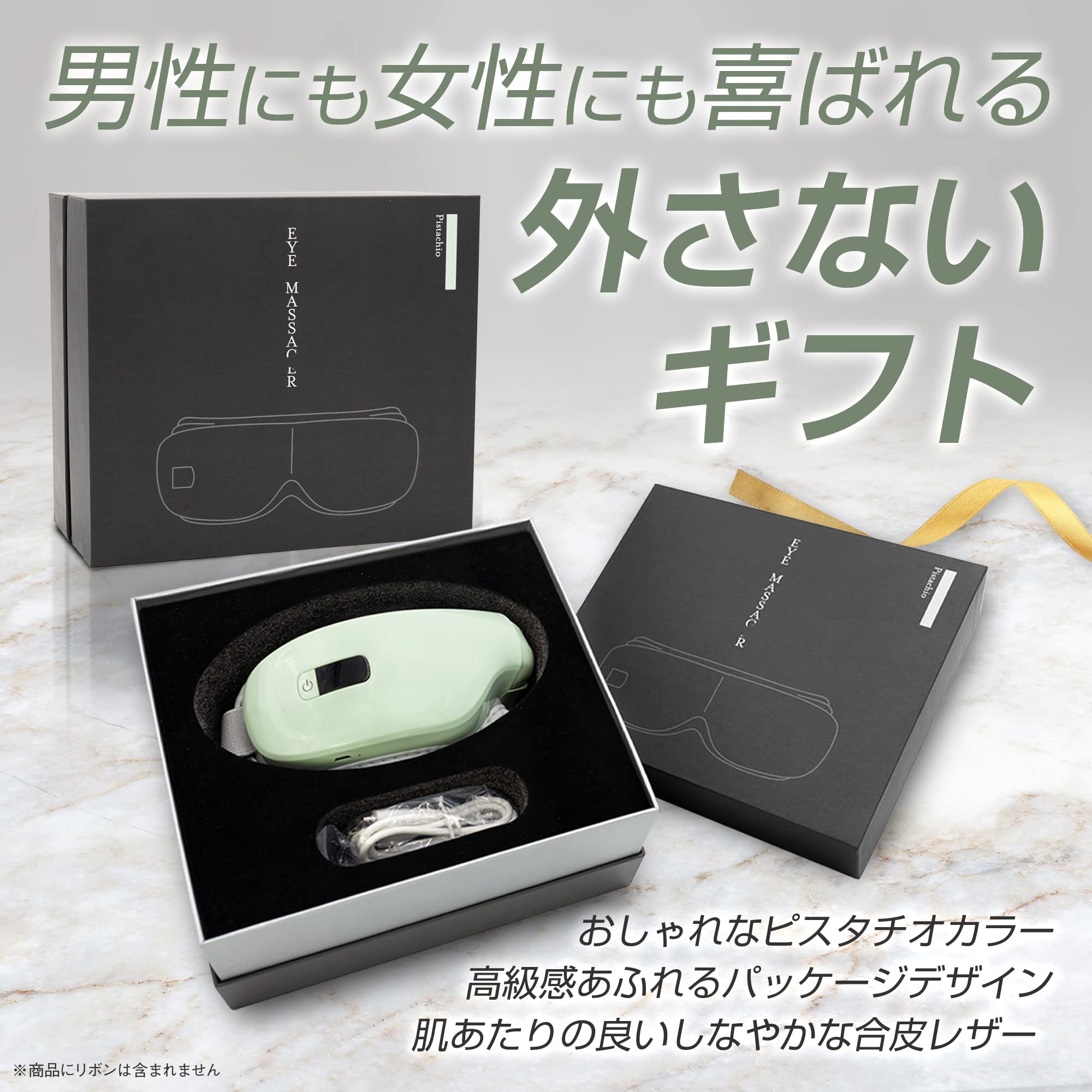 【新品】MODERE モデーア デュアルアクションアイジェル3本セット＊目元ケア Amazon | Daylax 目元ケア アイウォーマー 【目元リフレッシュ革命