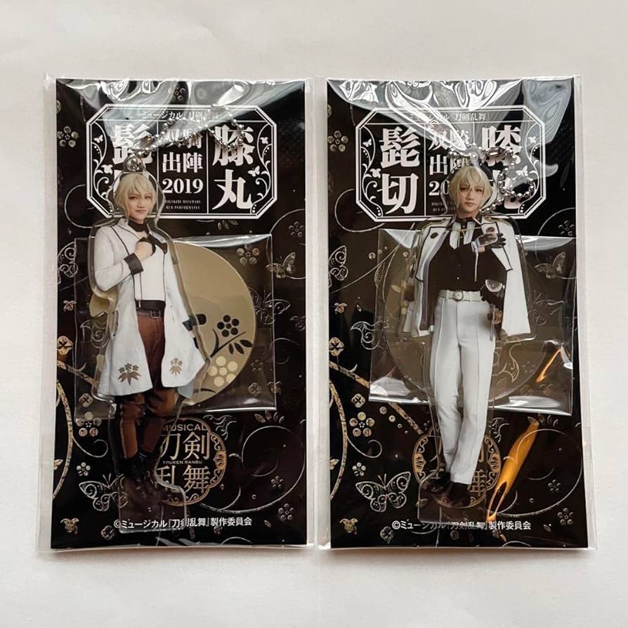 Amazon.co.jp: 刀剣乱舞 刀ミュ 髭切 源氏 単騎 アクリル
