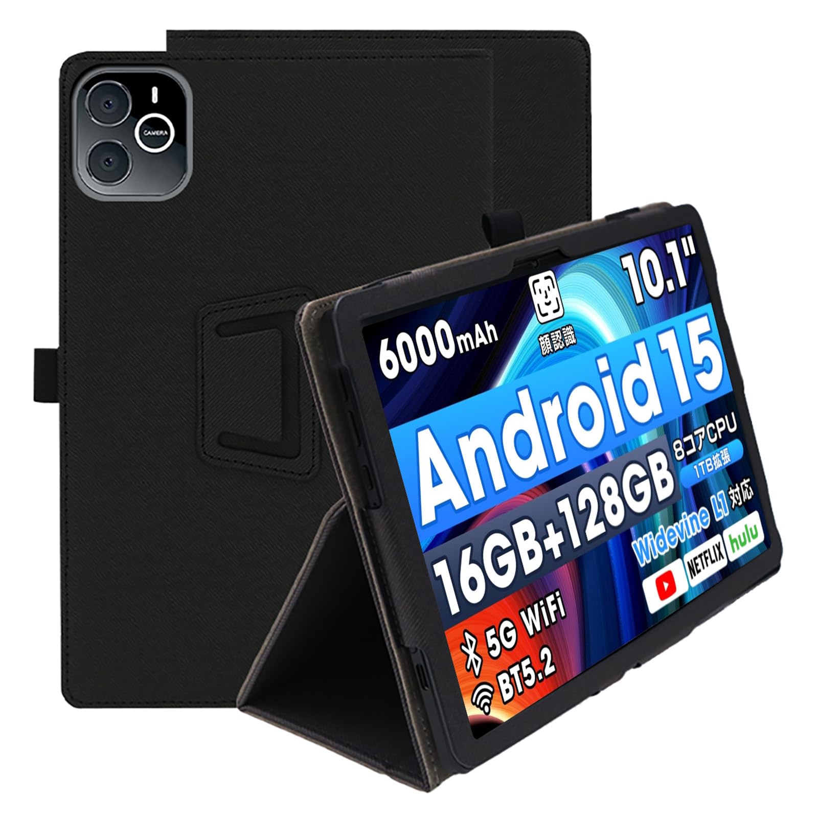 Amazon.co.jp: For Wpawa HT10-A ケース 保護ケース 高級PU