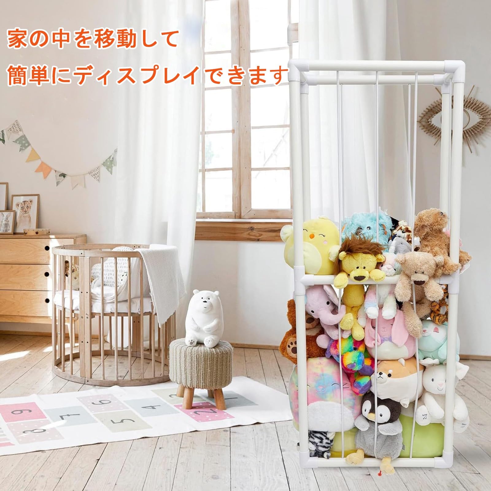 Amazon.co.jp: DKPLOE ぬいぐるみ 収納 ケージ ぬいぐるみ 収納