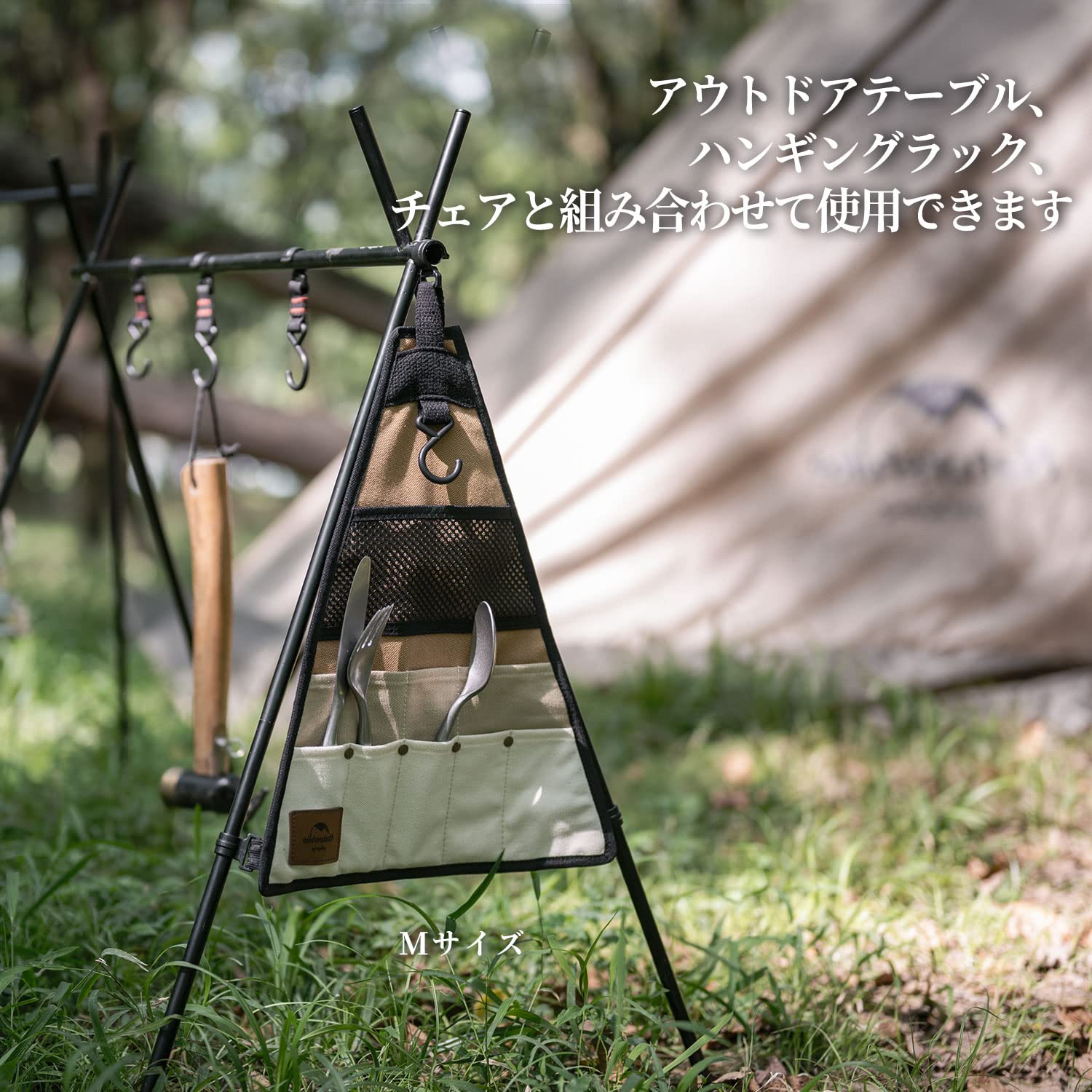 Amazon.co.jp: Naturehike公式ショップ クッキングツールバッグ 調理