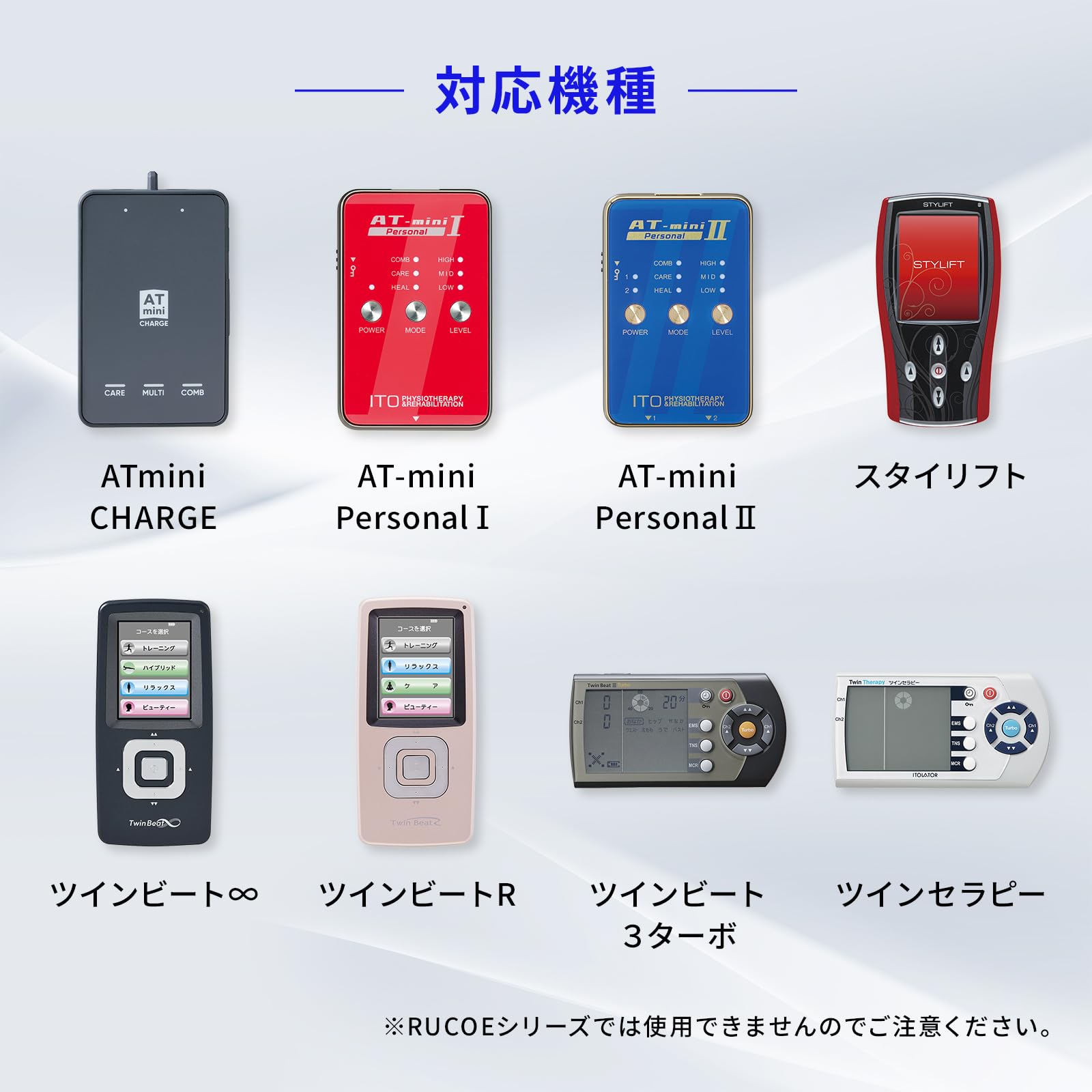 Amazon.co.jp: 【5/21より値上げ】 伊藤超短波 公式 【正規品・お得