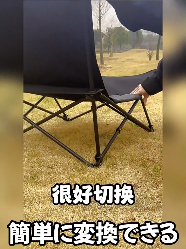 Naturehike Blackdog リクライニングチェア Amazon.co.jp: Naturehike Blackdog リクライニングチェア 150KG
