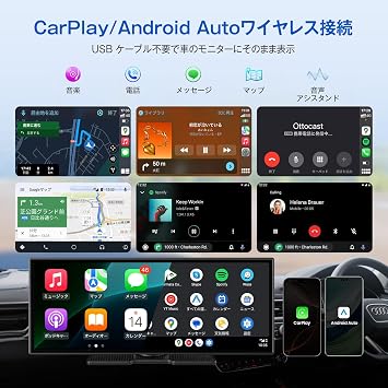 Ottocast ScreenFlow Portable Display Audio for Android Navigation