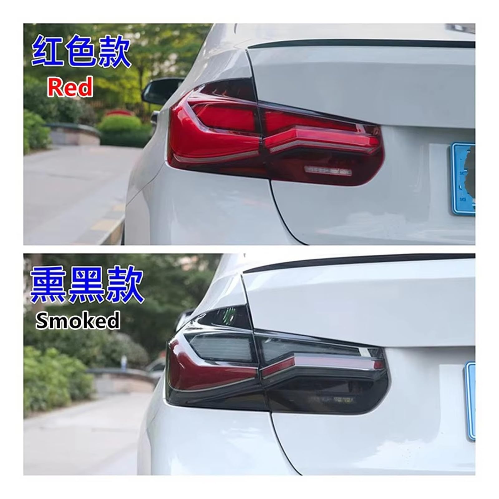 Fanale Posteriore Auto Per BMW Per F30 F35 F80 M3 Serie 3 Fanale Posteriore A LED Luci Di Retromarcia E Freno Posteriori Gruppo Luci Plug And Play(Smoked Set)
