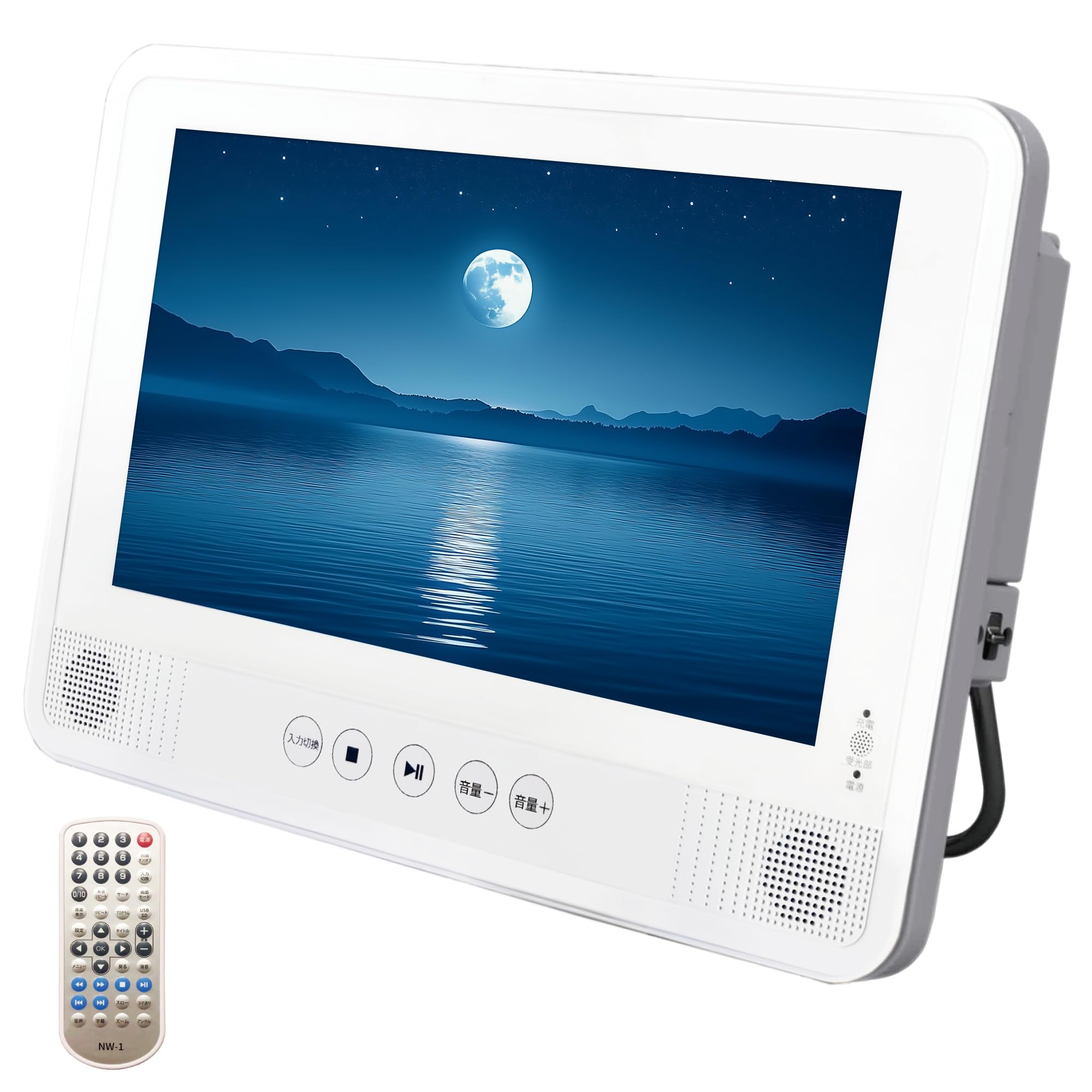 Amazon | ASTEX ポータブルDVDプレーヤー 10インチ 防水 車載専用 長 