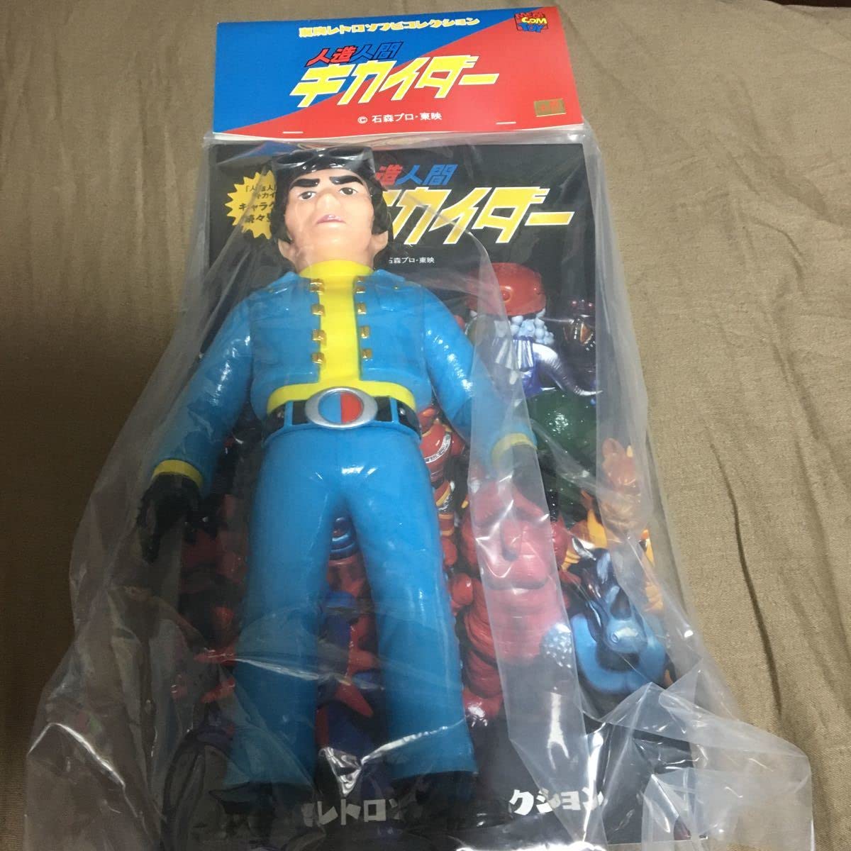 Amazon.co.jp: 人造人間キカイダー ジロー ソフビ : おもちゃ
