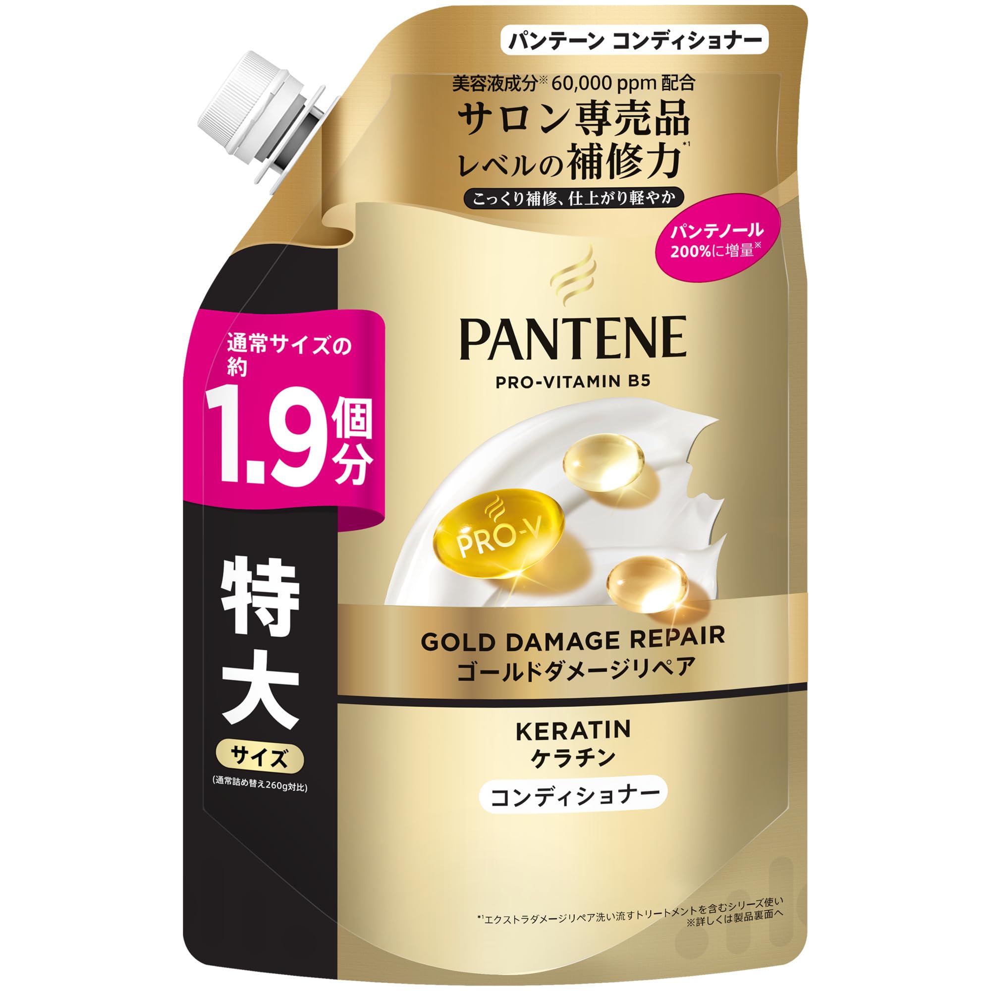 パンテーン ゴールドダメージリペア [ダメージ集中補修] ケラチン配合 コンディショナー 詰替特大 500g [1.9 個分]