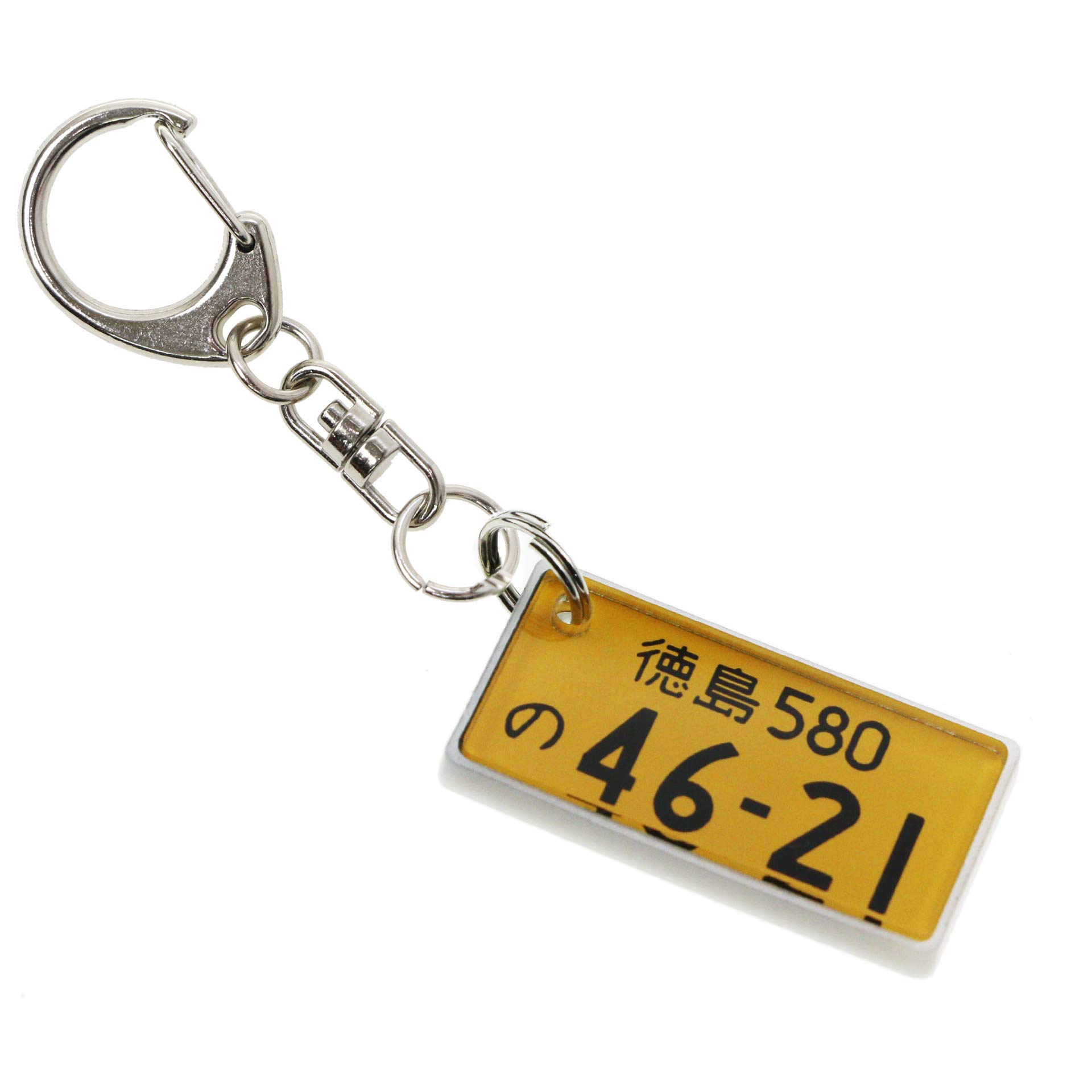 Amazon | [ALTASYSTEM] 自動車デザイン 特許ナンバープレート