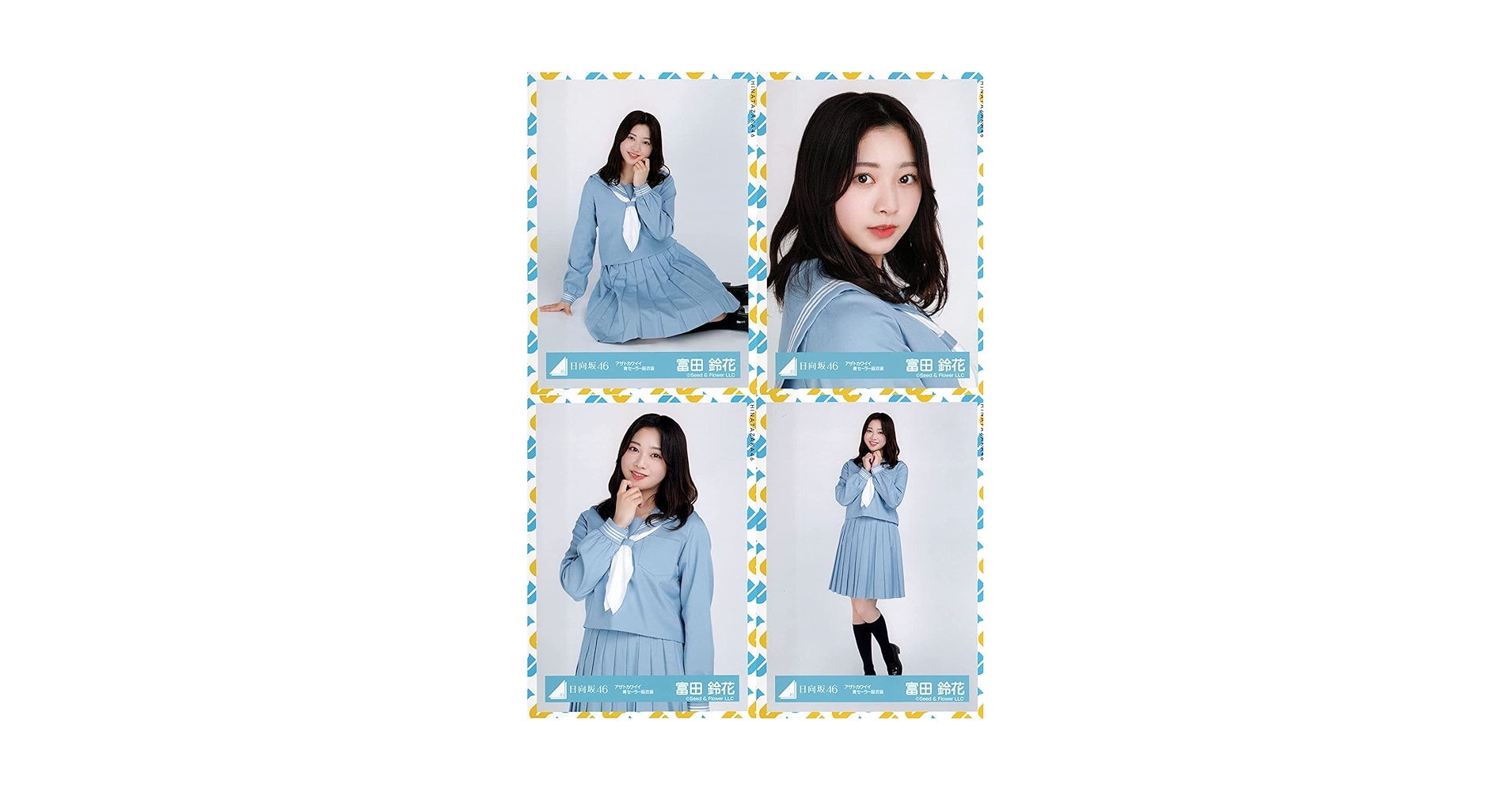 日向坂 生写真 日向坂46 オフショット写真集『日向撮VOL.01』2021年4月27日発売