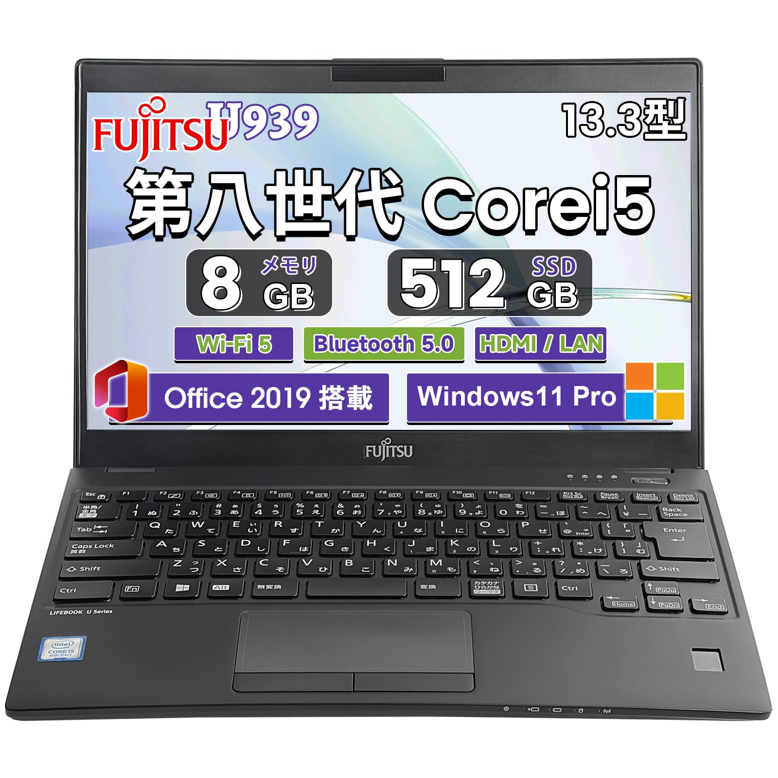 Amazon.co.jp: 【整備済み品】ノートパソコン 富士通 LIEFBOOK U939