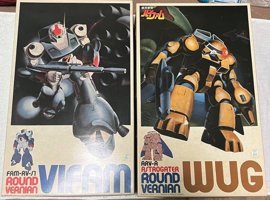 当時物「銀河漂流バイファム」プラモデル 旧キット13点セット※要説明文 懐かしの『銀河漂流バイファム』のプラモデルが4体セットで復活