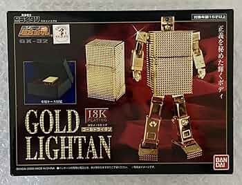 Amazon | 超合金魂 18K 黄金戦士 ゴールドライタン GX-32 18金メッキ