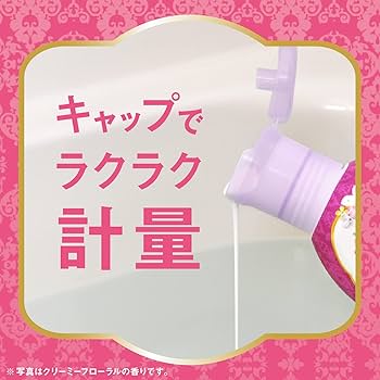 ウルモア クリーミーローズの香り 20個【期間限定価格】@444.4円 ウルモア 高保湿入浴液 クリーミーローズの香り | 入浴剤