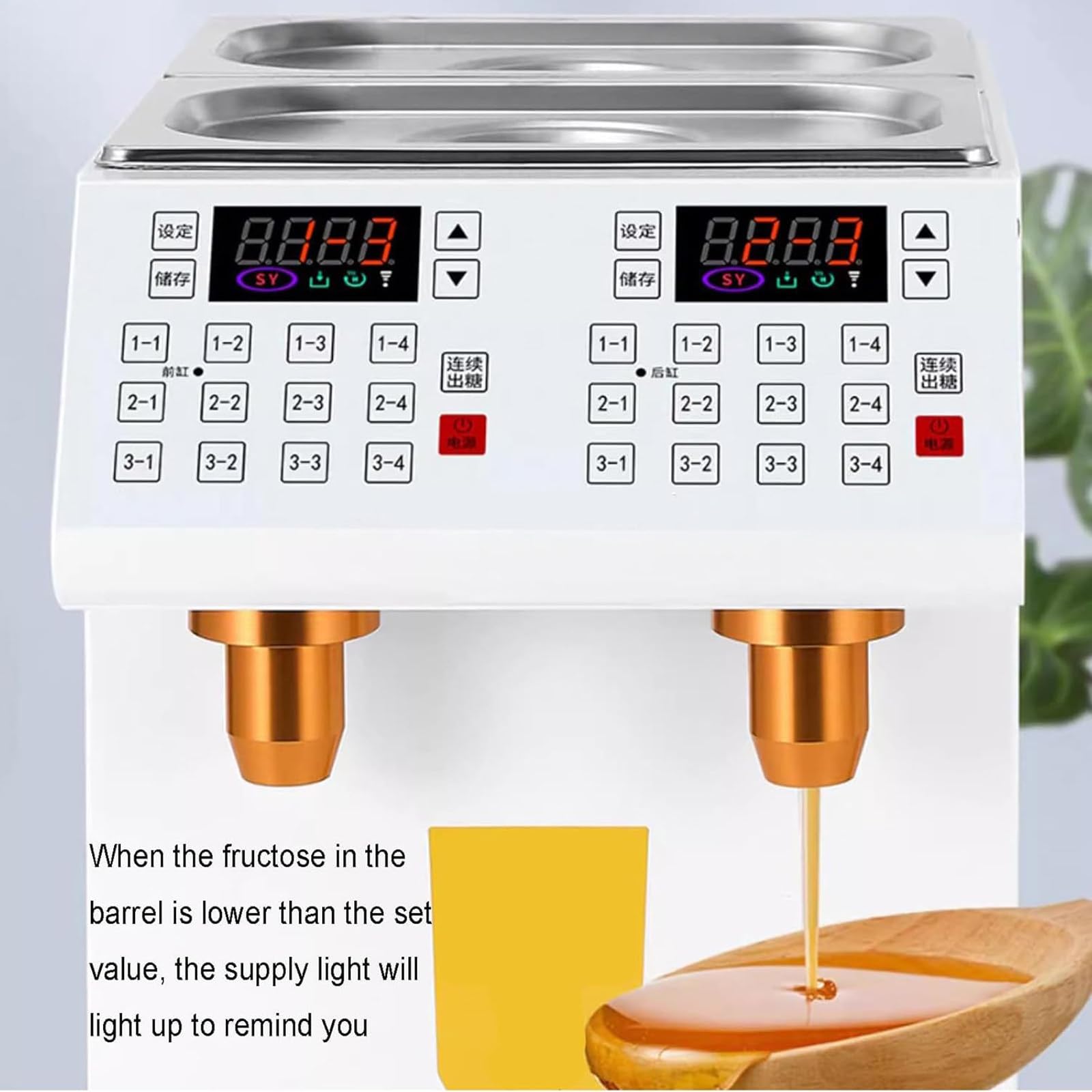 Distributore di sciroppo, dosatore Automatico di fruttosio, distributore di sciroppo a Doppio Cilindro per Negozio di Bubble Tea, Attrezzatura Intelligente per la somministrazione