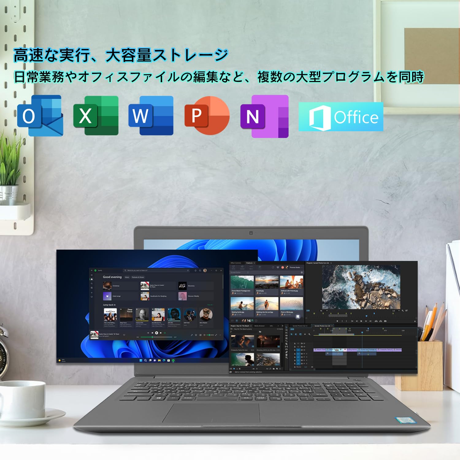 Amazon.co.jp: 【整備済み品】DELL 大容量 700GB!! デル ノート