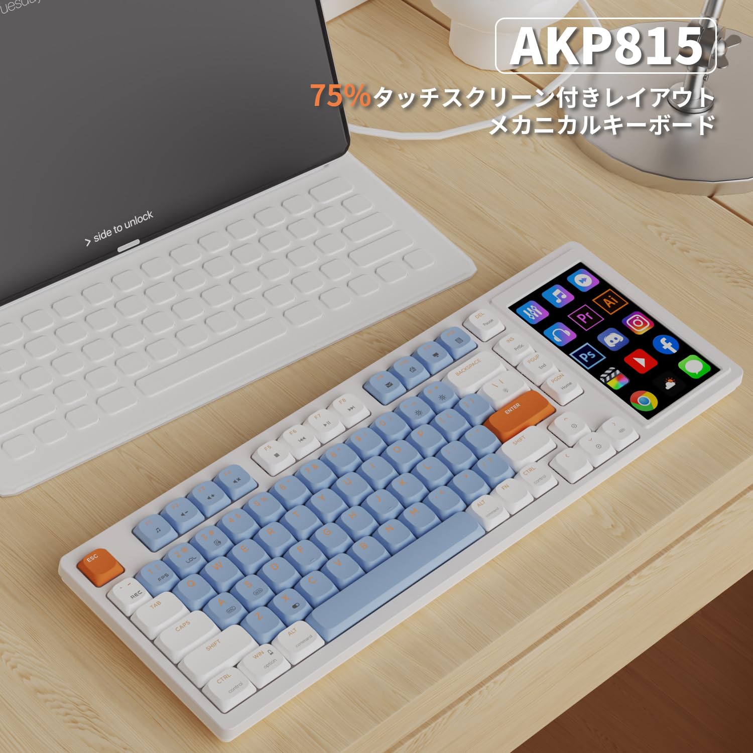 Amazon | AKP815 75%ワッシャーマウントローシャフトメカニカル