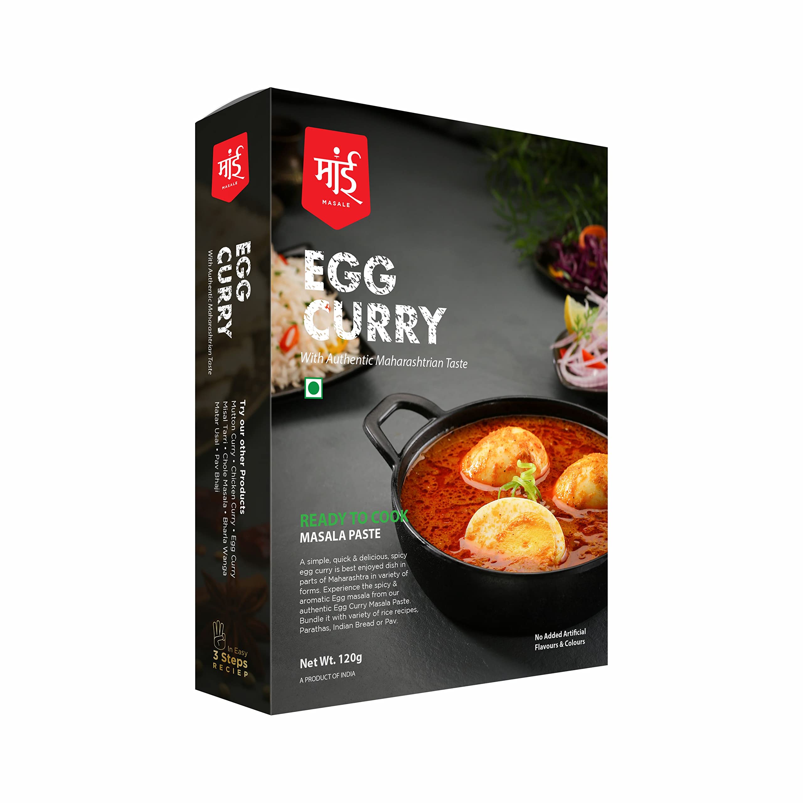 Maai Masale - Masala Egg Cooking Curry Paste l (Pack of 2) Ready to Cook Spice Mix l Easy to Make Instant Masala Curry Paste l Serves-4 (B09V3BTHB3) Amazon Price History, Amazon Price Tracker