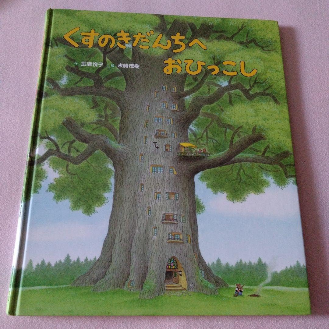 Lycee ver. August3.0 未開封シュリンク付き Lycee ver. August3