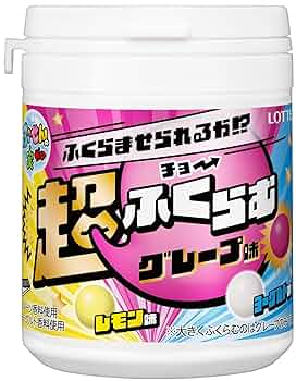 ロッテ フーセンガム ダイの大冒険 空袋② ※中身なし ロッテ フーセンガム ダイの大冒険 空袋② ※中身なし ロッテ