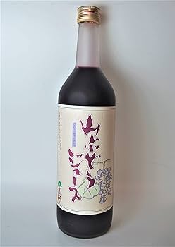 招き猫★完熟糖度22度岩手県産山山ぶどう原液ジュース360ml 10本 佐幸本店 岩手県 無添加 果汁100%ぶどうジュース 完熟山のき