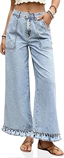 Cicy Bell Womens Ruffle Jeans Cropped High Waisted Baggy Trendy Denim Pants | Stretchy jeans with ruffles on bottom,Cheetah leopard & Polka dot print, Wide Leg bottoms with side pockets