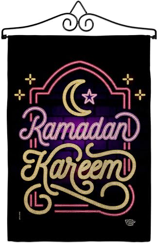 Lightful Ramadan Kareem - Bandera de arpillera para jardín, juego de colgar en la pared, religiosos, musulmanes, iftars, oraciones cristianas, mes