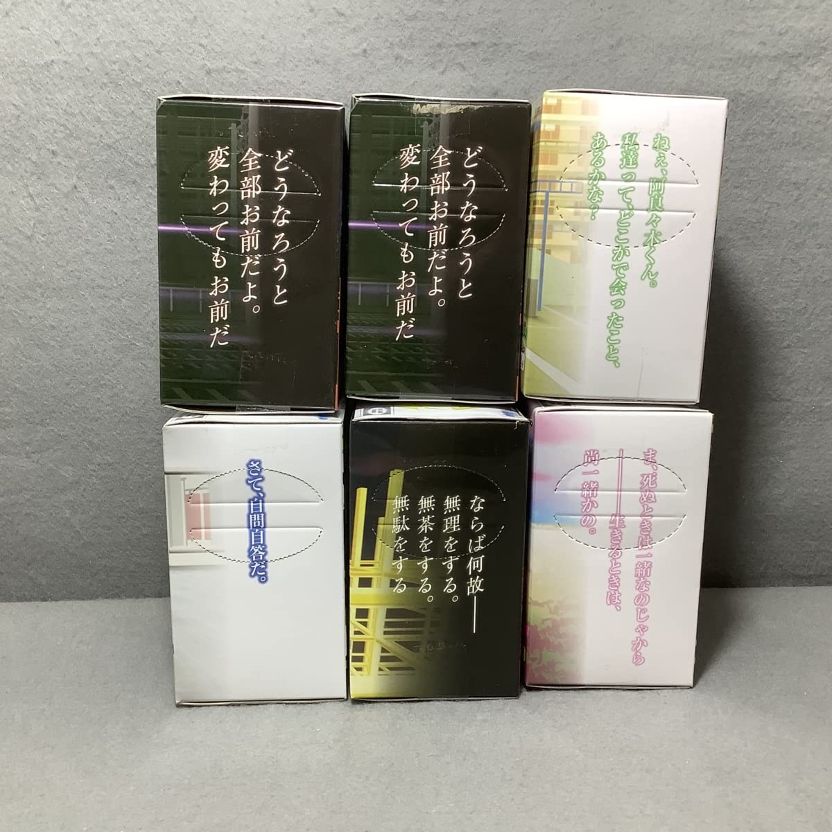 Amazon.co.jp: 物語シリーズ ちびきゅんキャラ 6個セット 忍野忍