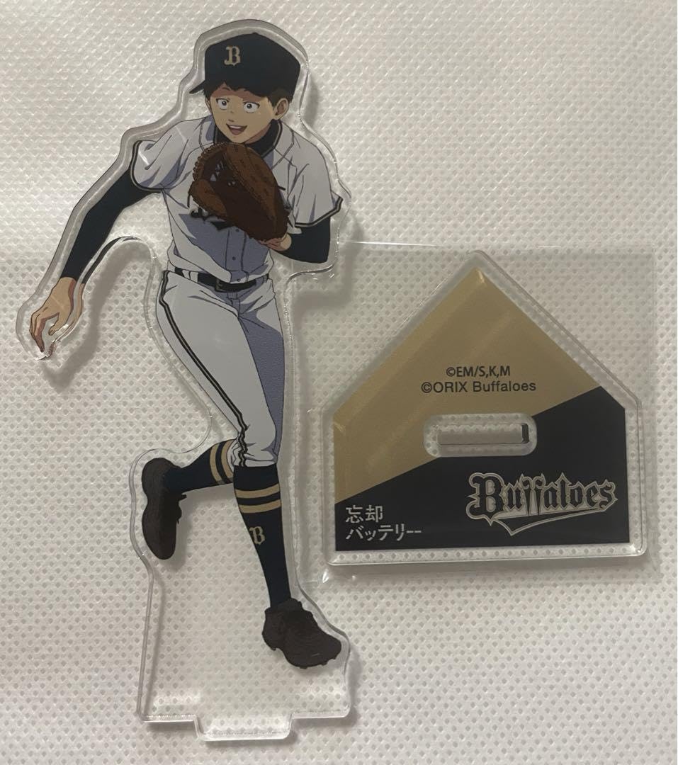 オリックス 忘却バッテリー アクスタ おまけ オリックス 忘却バッテリー アクスタ おまけ 4月14日（日）発売