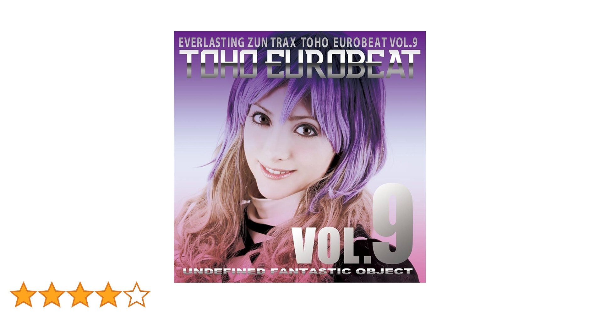 Amazon.co.jp: TOHO EUROBEAT VOL.9 UNDEFINED FANTASTIC OBJECT