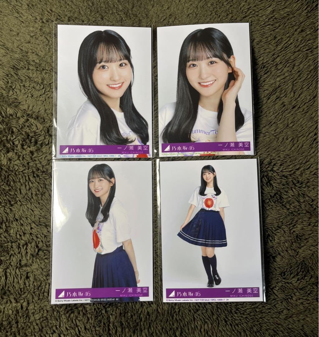 Amazon.co.jp: 乃木坂46 36枚目チートデイ封入生写真 4種コンプ 一ノ瀬