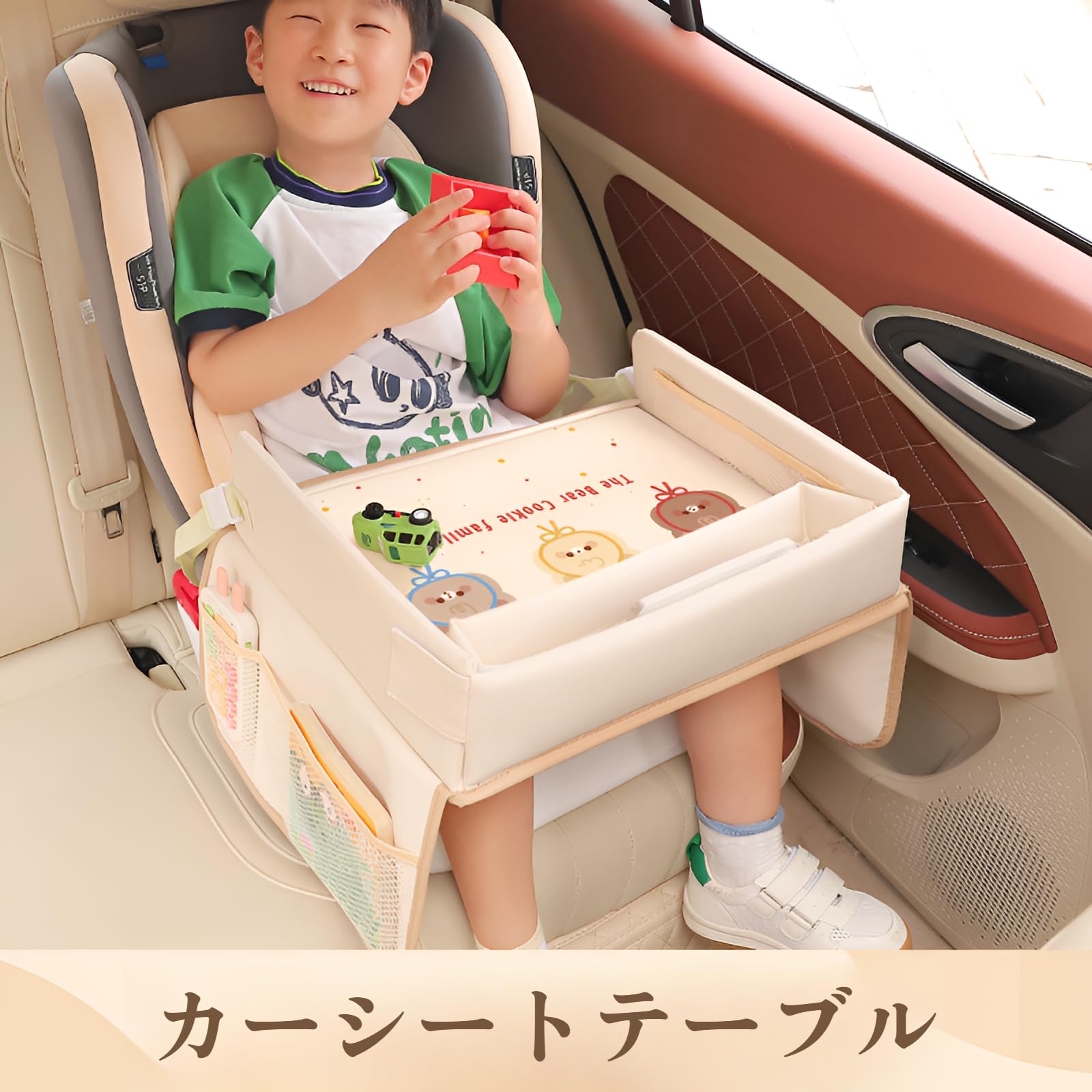 Amazon.co.jp: [Joejoier]チャイルドデスク 車 子供 テーブル