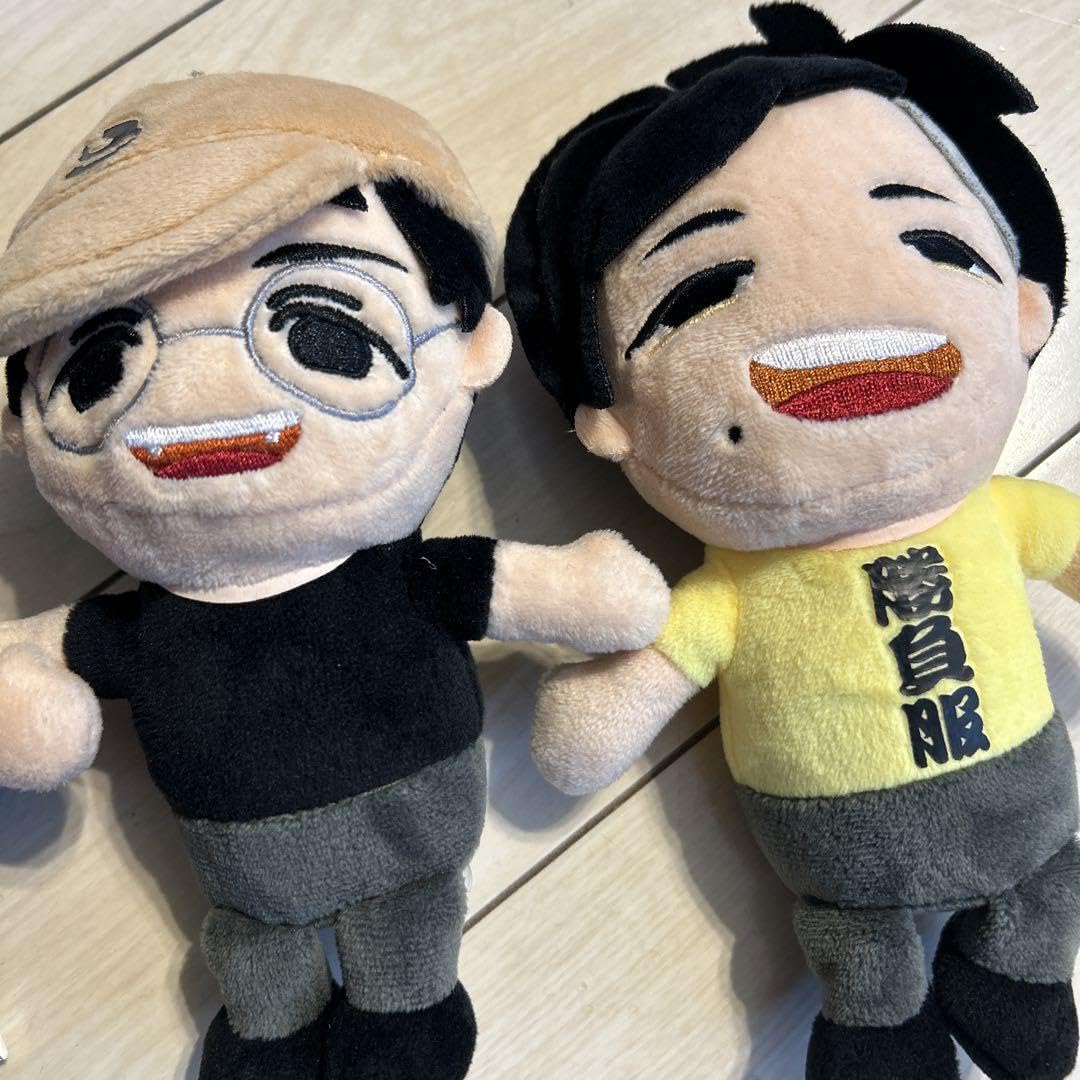 Amazon.co.jp: フィッシャーズ ぬいぐるみ 4点セット : おもちゃ