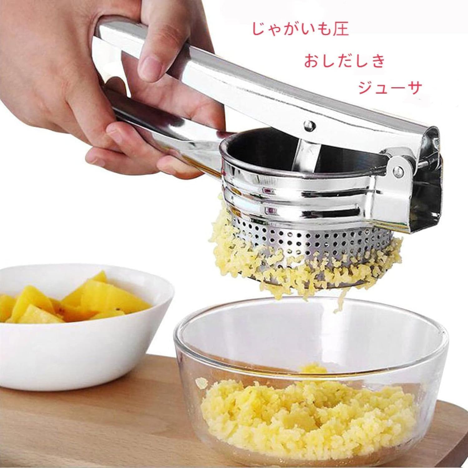 圧搾機　ジューサー　絞り器　脱水機　圧搾器　脱水器　餃子絞り機 Amazon | 【ステンレス製】家庭用野菜絞り器 圧力式脱水機｜餃子作り