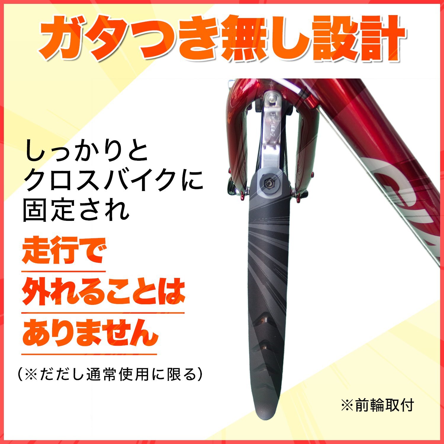 PROGEAR 前後タイヤ・チューブ新品！】6段変速 700×28c泥除け付き
