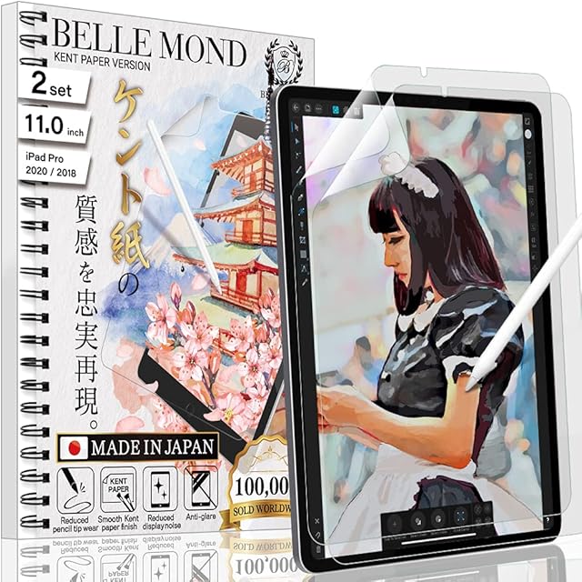BELLEMOND - 2 SET - Japanese Smooth Kent Paper Screen Protector Compatible with iPad Pro 11" (2022/21/20/18) - Nib Friendly, Matte PET Film, Write, Draw and Note-taking like on Kent paper - WIPD11PLK