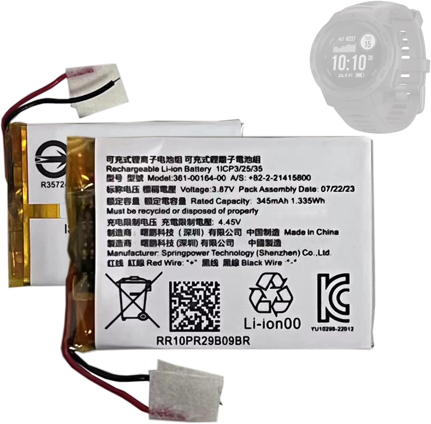 Replacement Battery 361-00164-00 Compatible with Gar-min Instinct Solar STD-810G Instinct 2X Solar Smartwatch Watch