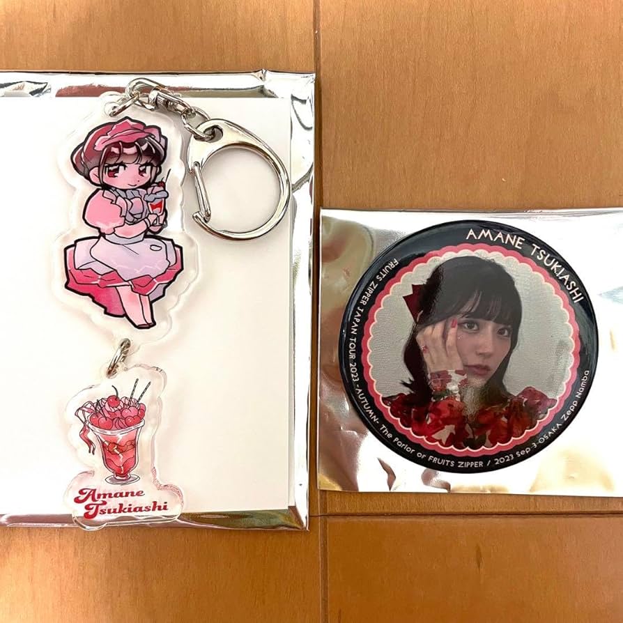 Amazon.co.jp: FRUITS ZIPPER 月足天音 フルーツジッパー O8CN