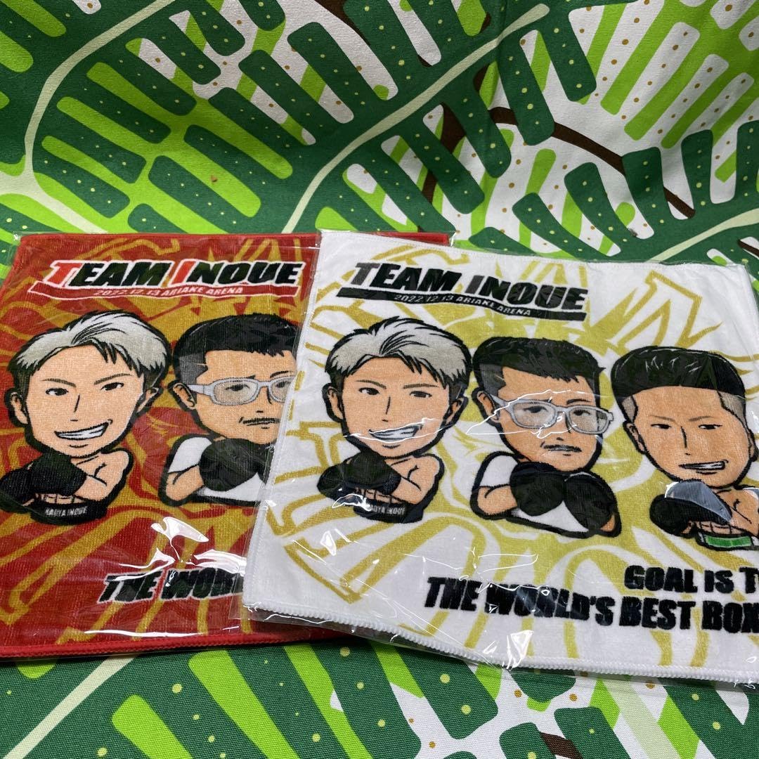 Amazon.co.jp: 井上尚弥＆井上拓真＆パパさんタオル : ホーム＆キッチン