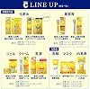Melano CC Deep Day Care UV Emulsion 50g Vitamin C Formula, Tone Up SPF50+ PA++++
