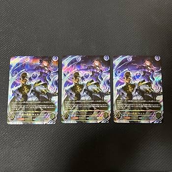 干絶の飢餓・ギルネリーゼ SL 3枚 UR 2枚 シャドウバースエボルヴ パラレル】シャドウバース エボルヴ BP15-SP02 干絶の飢餓