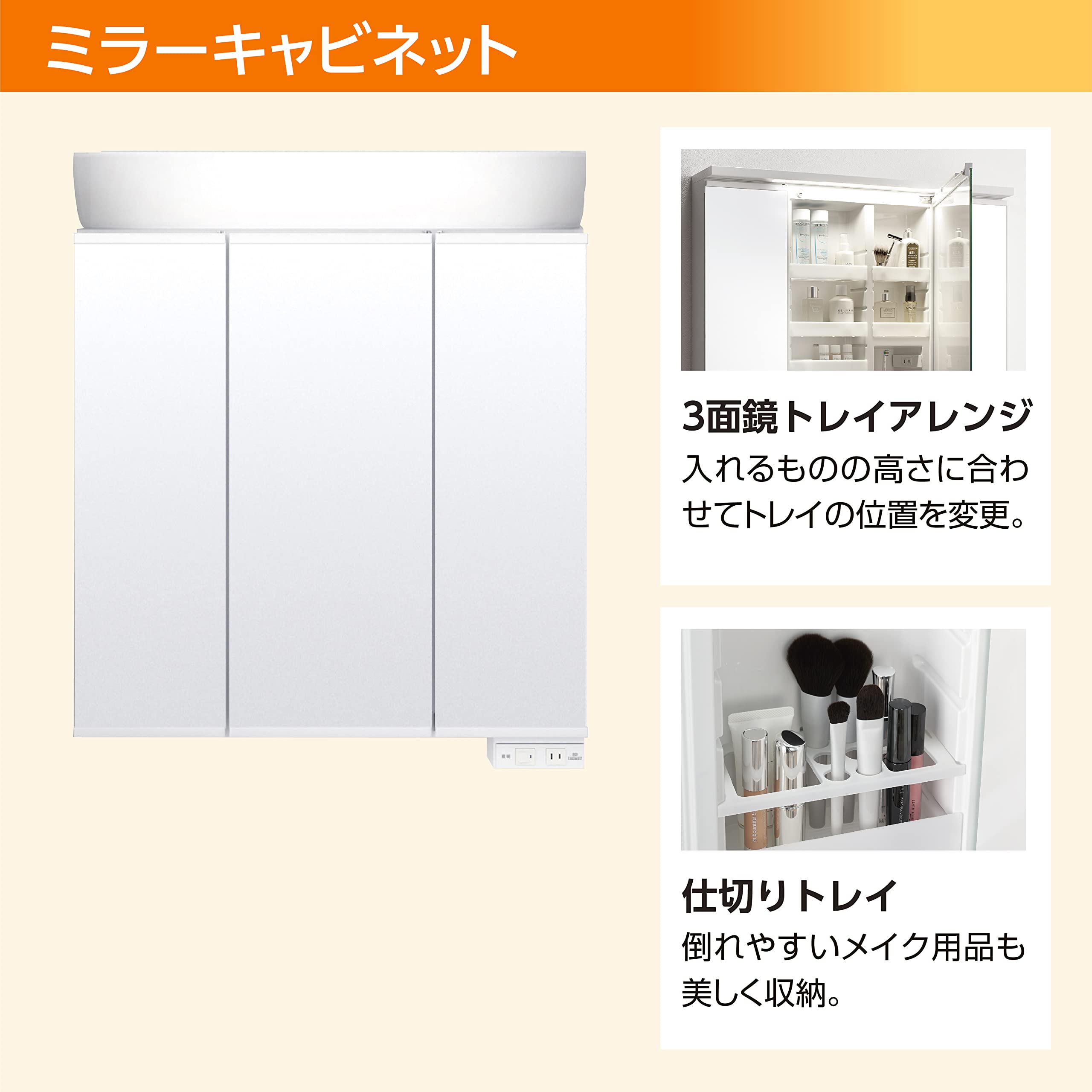 Amazon | LIXIL(リクシル) INAX 洗面化粧台 セット K1シリーズ
