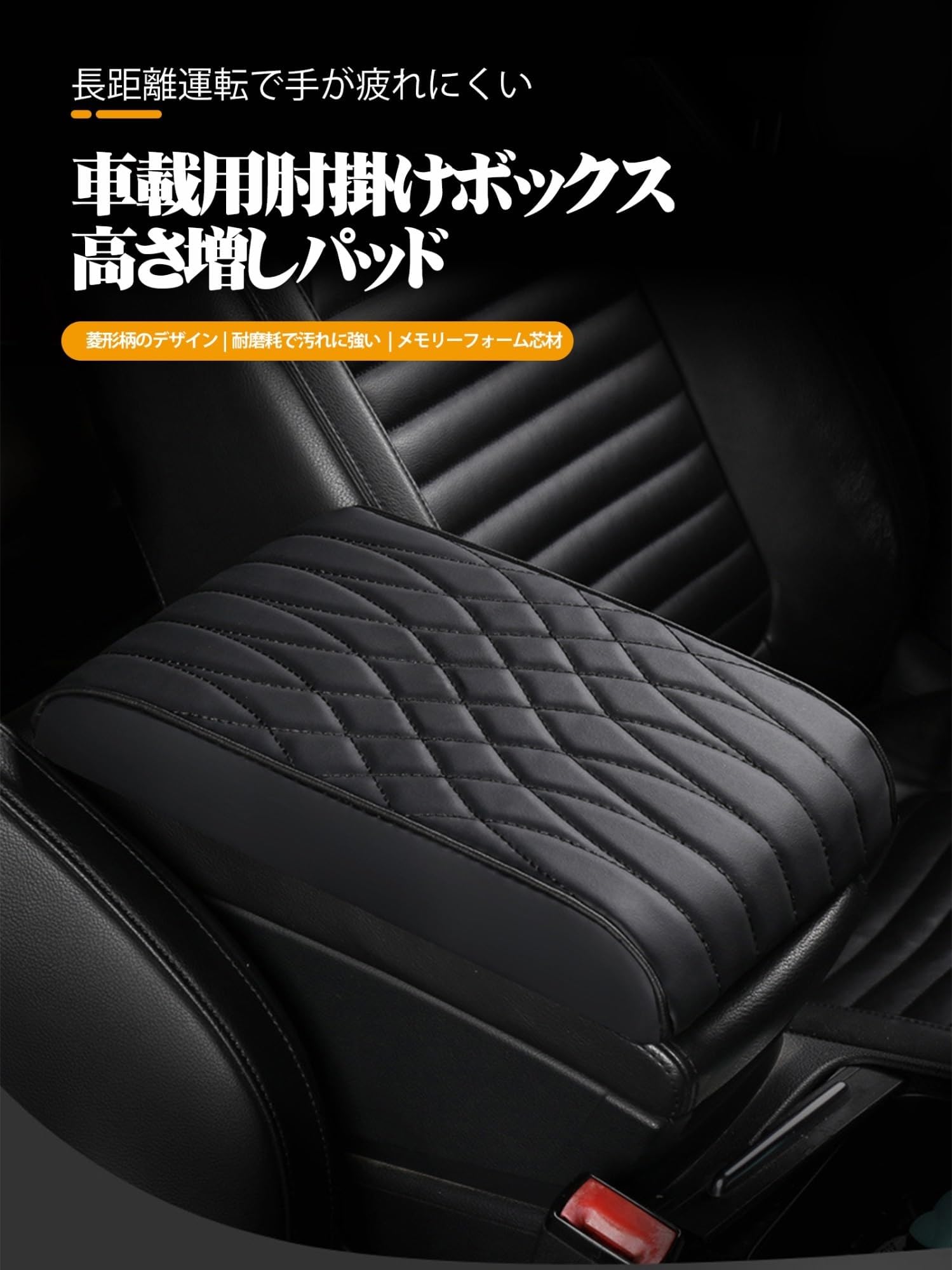 Amazon.co.jp: 新型 スズキワゴンR MH21S MH22S 2003年-2008年 に適用