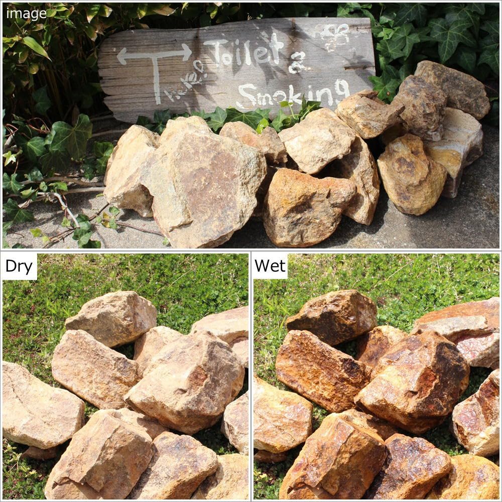 Amazon.co.jp: MANJA STO-0253 ロックガーデン 石 庭石 ロックマーブル