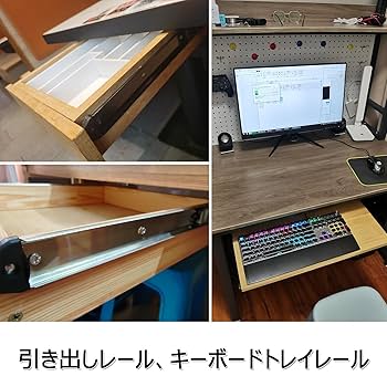 FJÄLLBO フィエルボ　パソコンデスク　キーボードスライド　省スペース FJÄLLBO フィエルボ ラップトップテーブル, ブラック, 100x36 cm