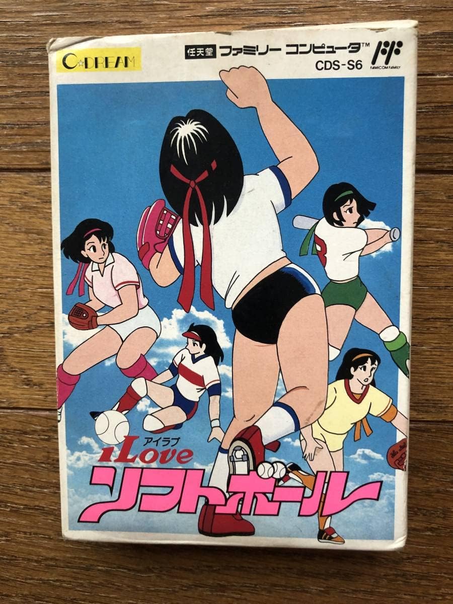 中 利夫 日本プロ野球OBクラブ コレクタブルサインボール直筆サイン 中 利夫 日本プロ野球OBクラブ コレクタブルサインボール直筆サイン
