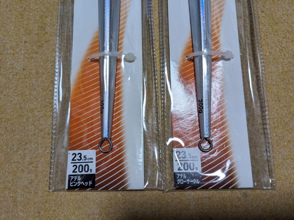 ダイワ　KY JIG Amazon | ダイワ(DAIWA) 電動ゲーム KYジグ 220g グローヘッド